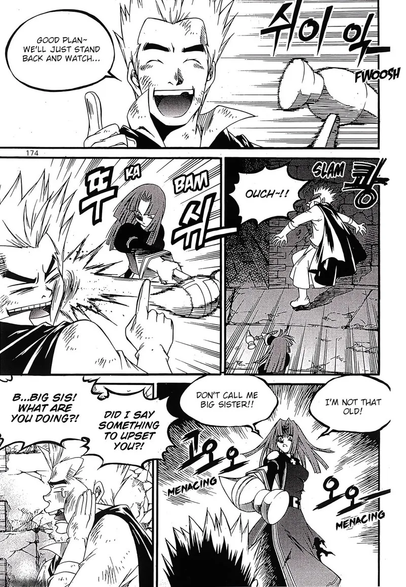 Yureka Chapter 246 page 18