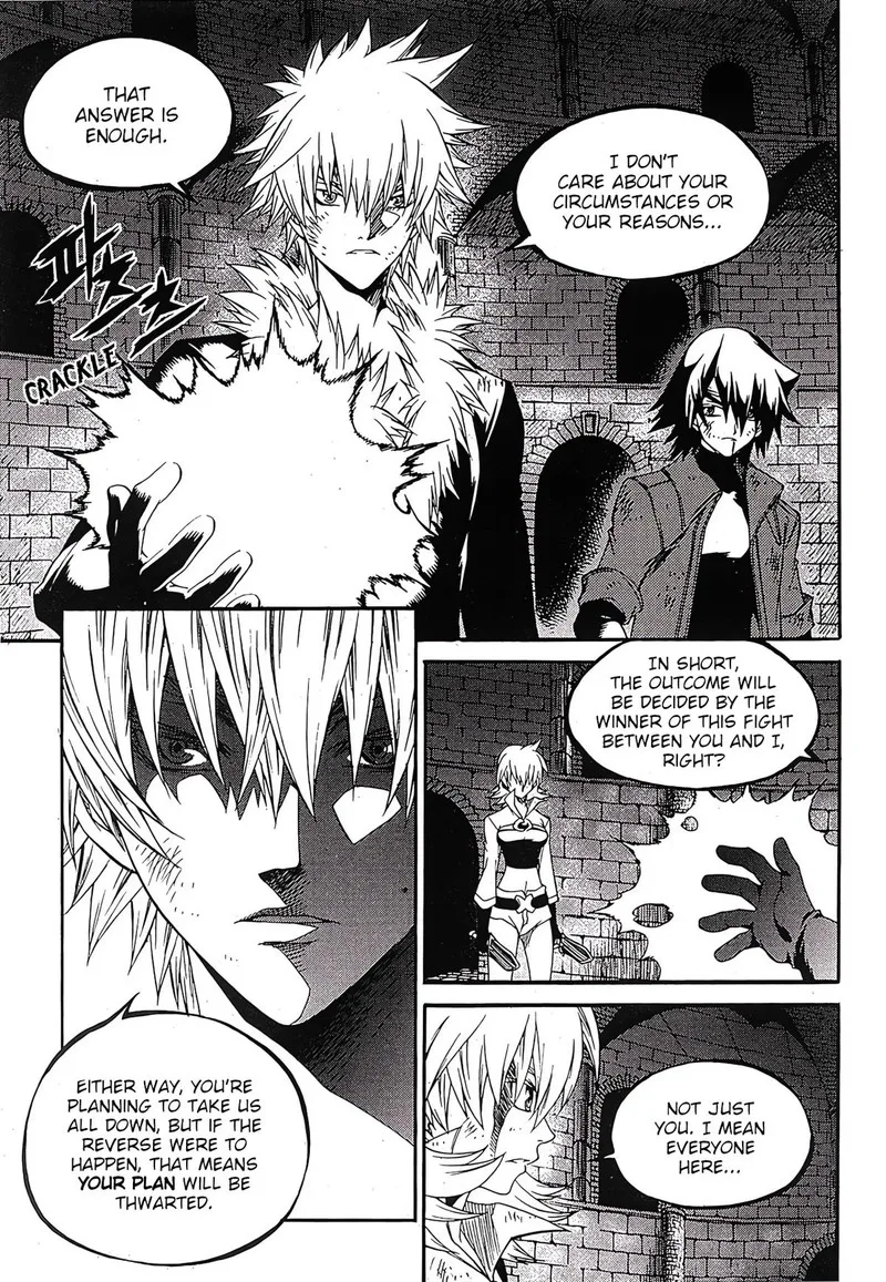 Yureka Chapter 246 page 8