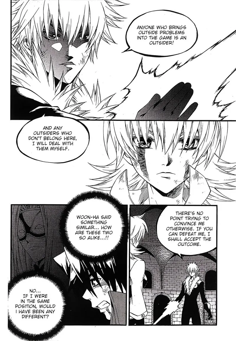Yureka Chapter 246 page 11