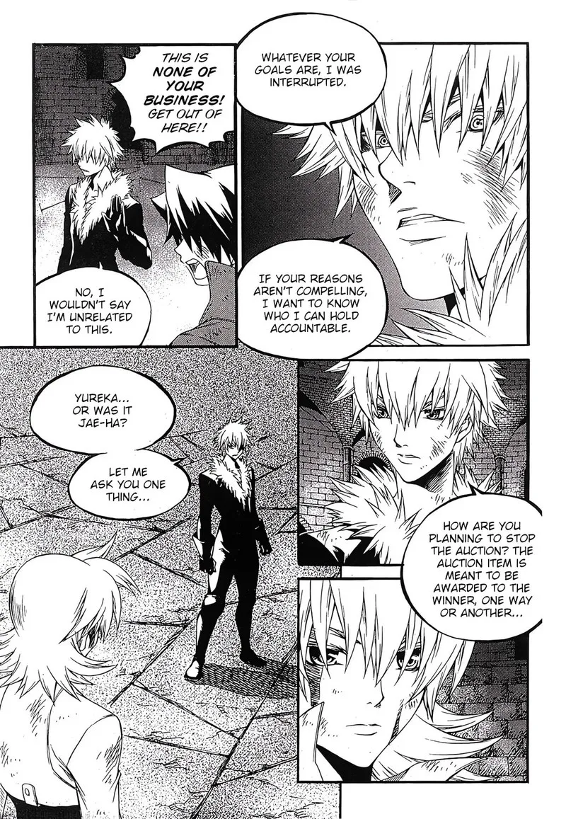 Yureka Chapter 246 page 6
