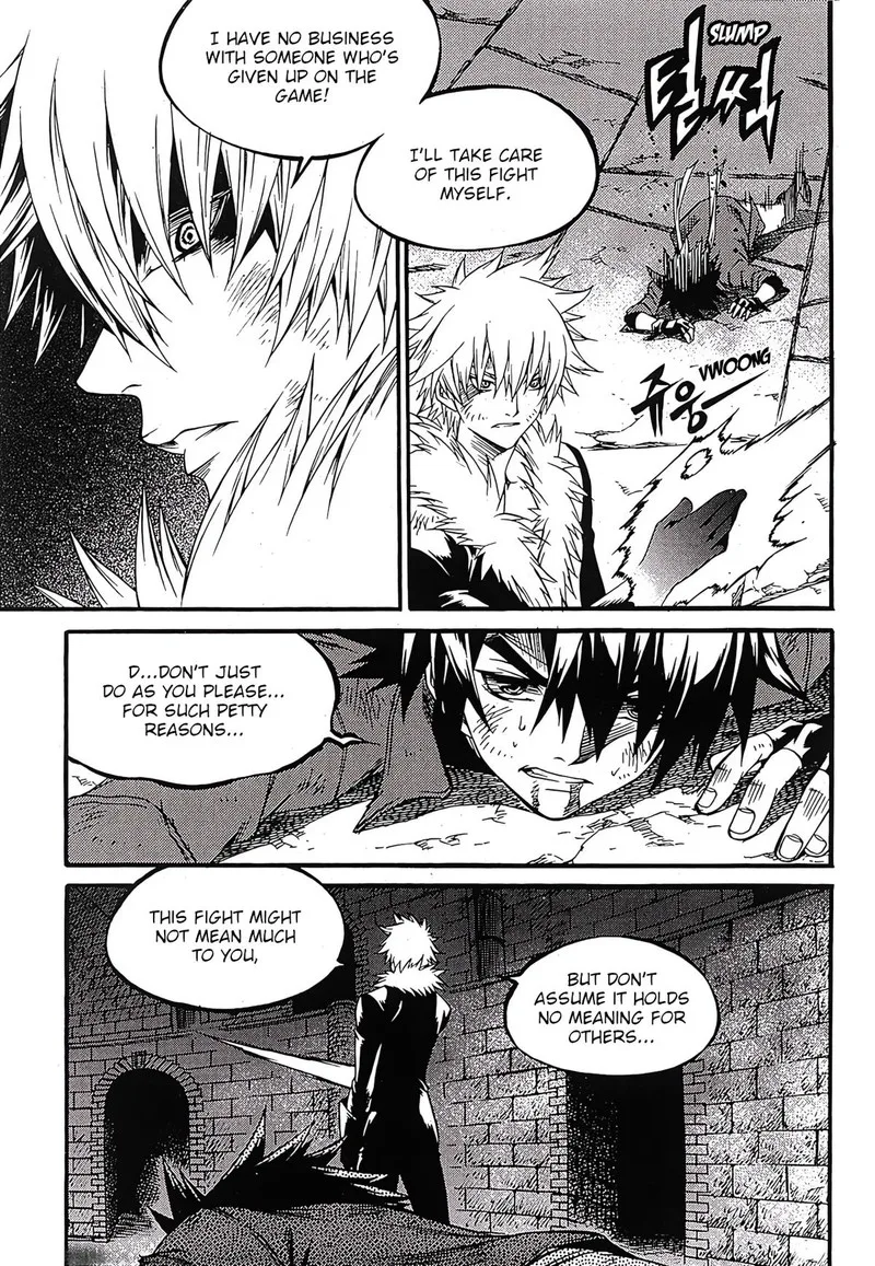 Yureka Chapter 246 page 10