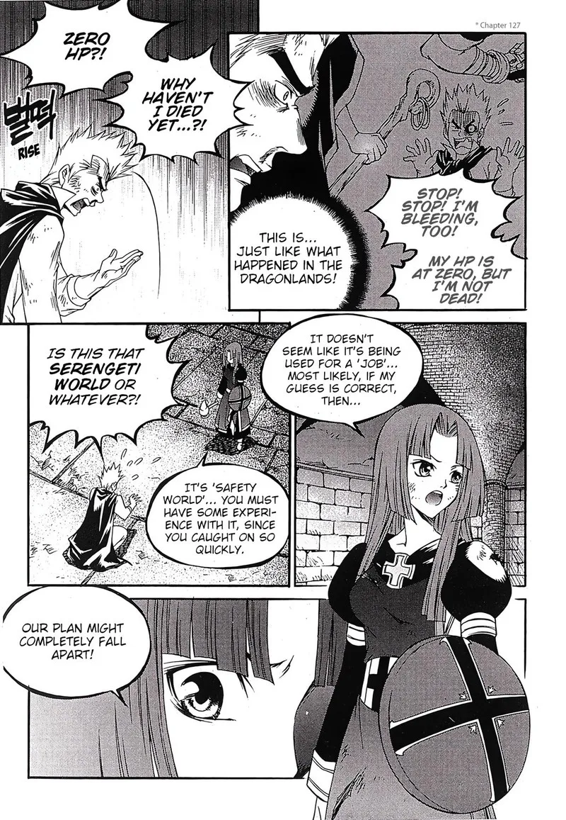 Yureka Chapter 246 page 20