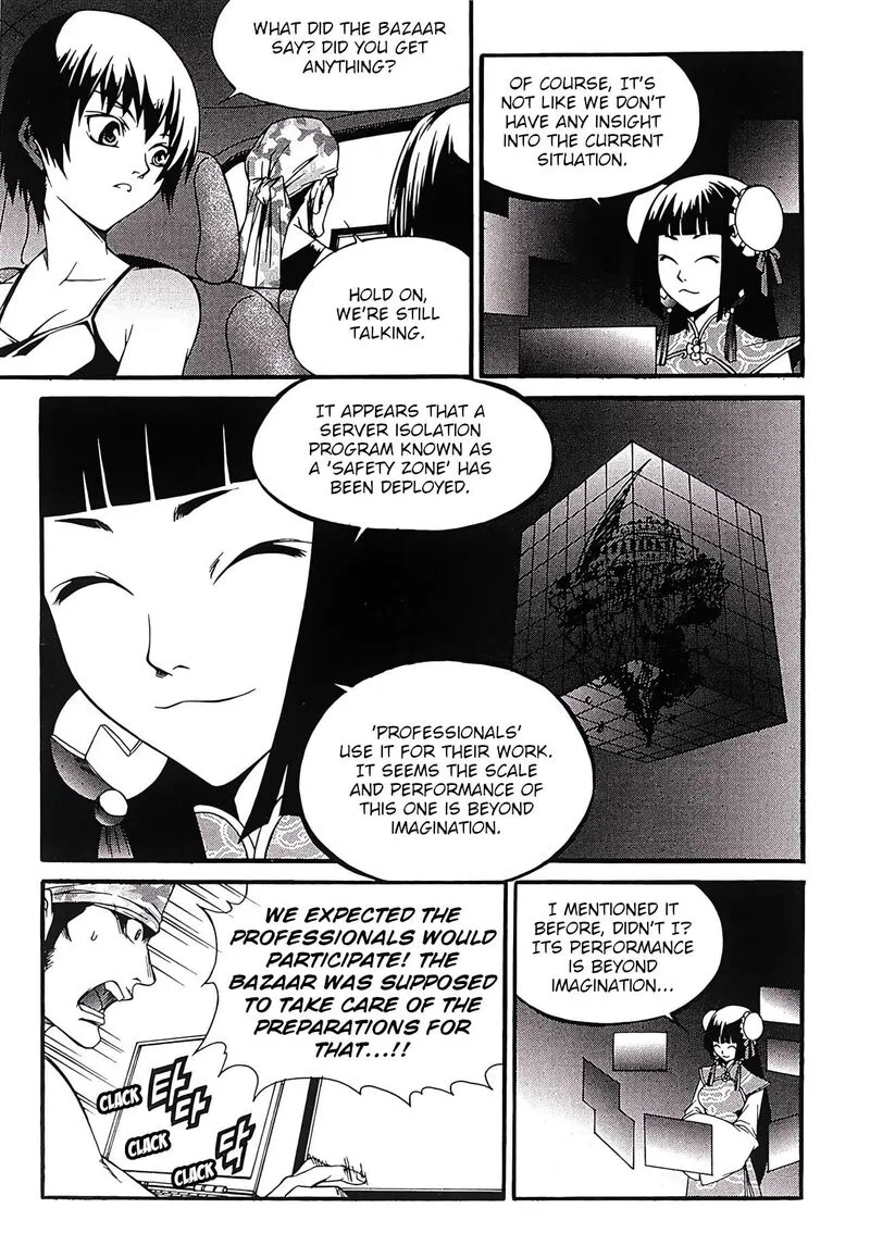 Yureka Chapter 247 page 8