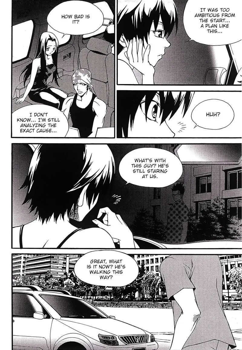 Yureka Chapter 247 page 3