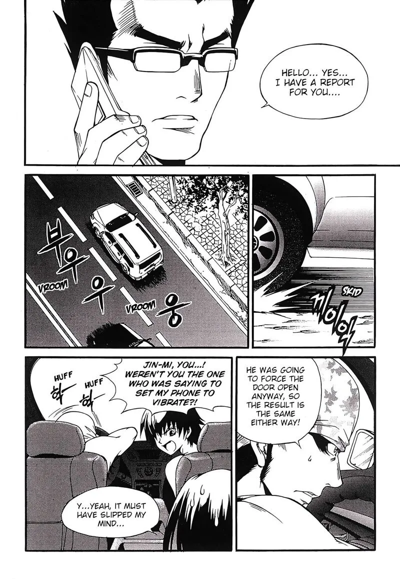 Yureka Chapter 247 page 17