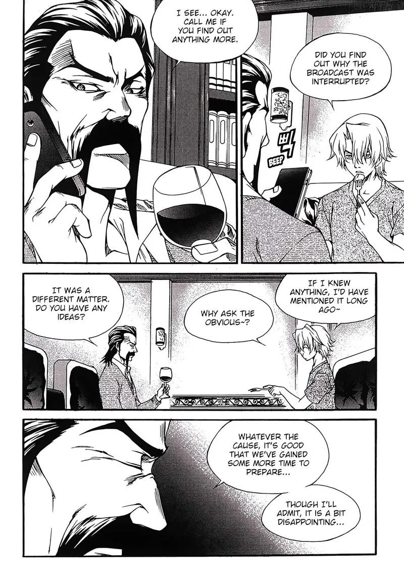 Yureka Chapter 247 page 19