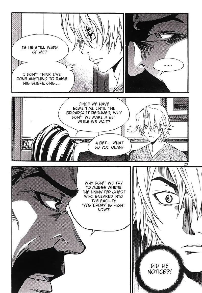 Yureka Chapter 247 page 21