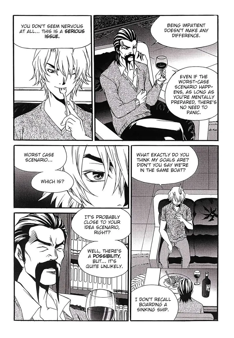Yureka Chapter 247 page 20