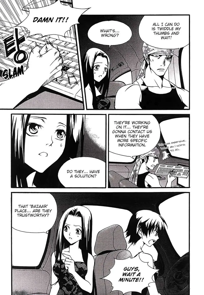 Yureka Chapter 247 page 12
