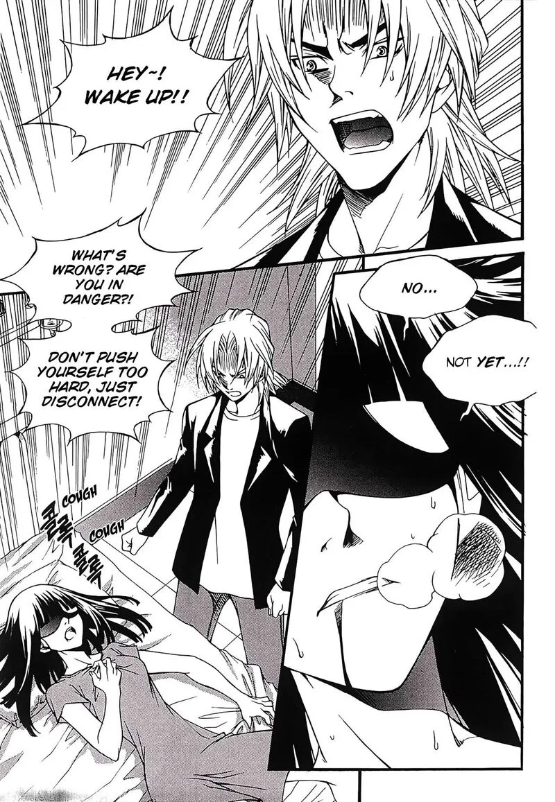 Yureka Chapter 247 page 22