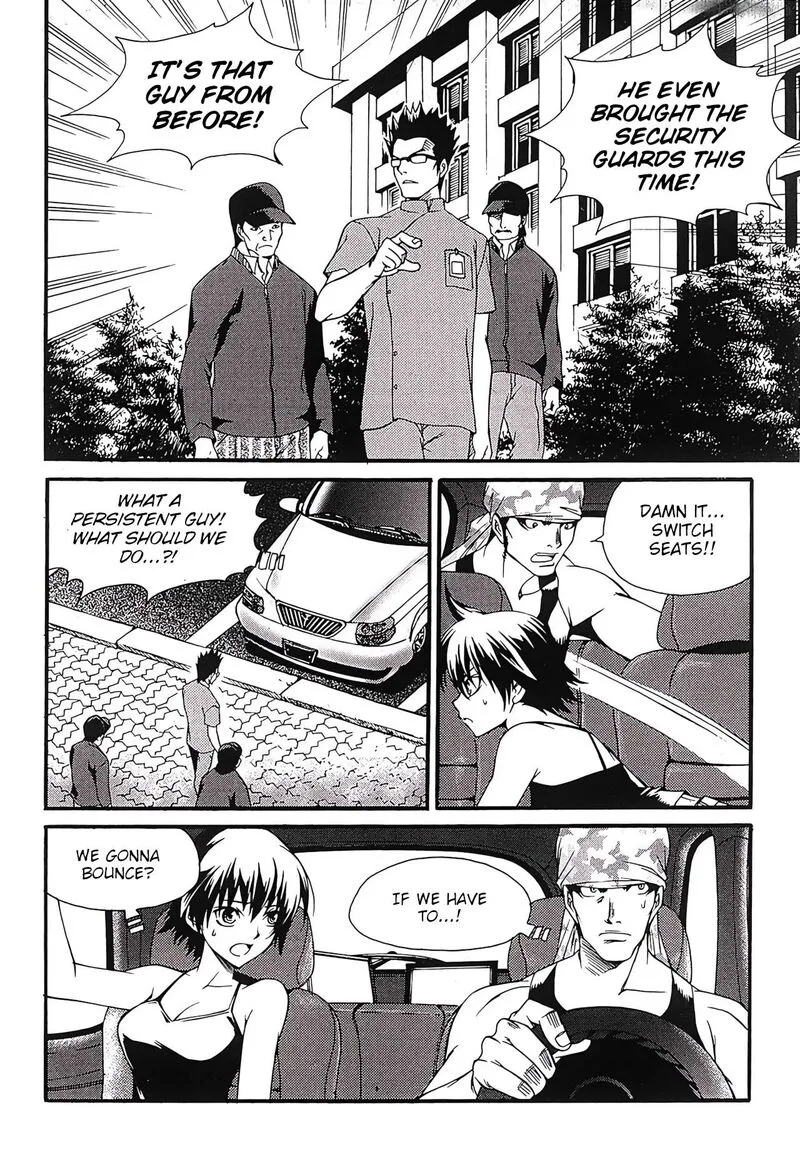 Yureka Chapter 247 page 13