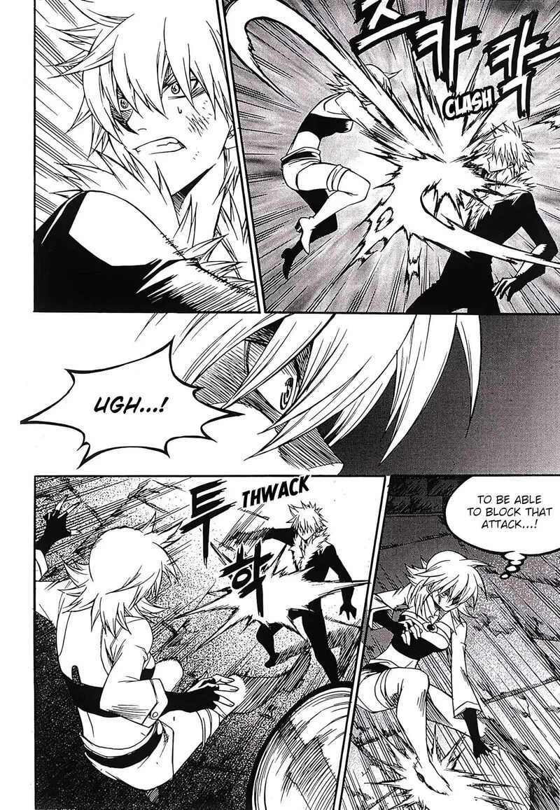 Yureka Chapter 248 page 7