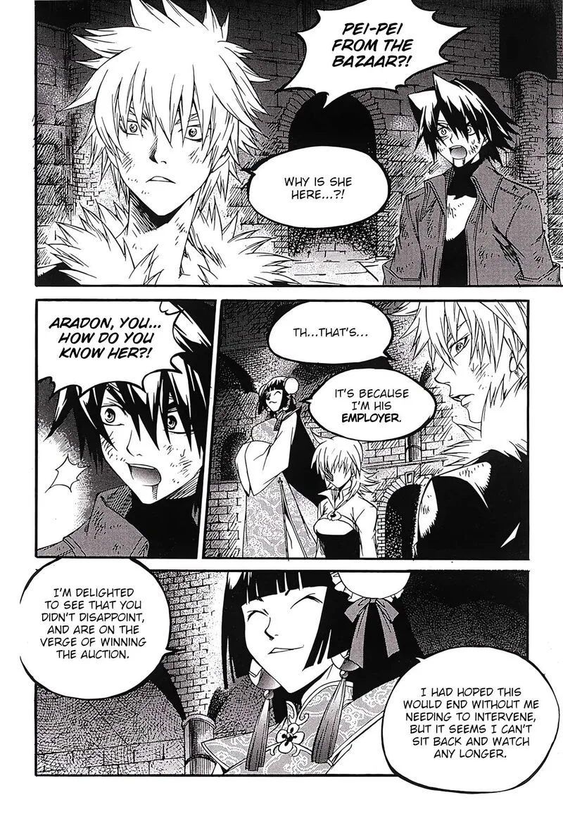 Yureka Chapter 248 page 17