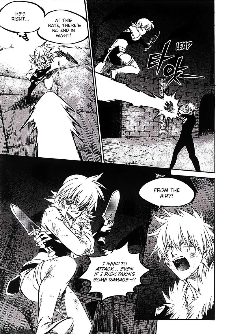Yureka Chapter 248 page 4