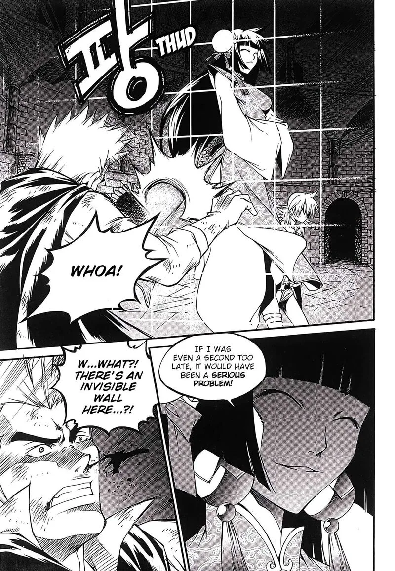 Yureka Chapter 248 page 16