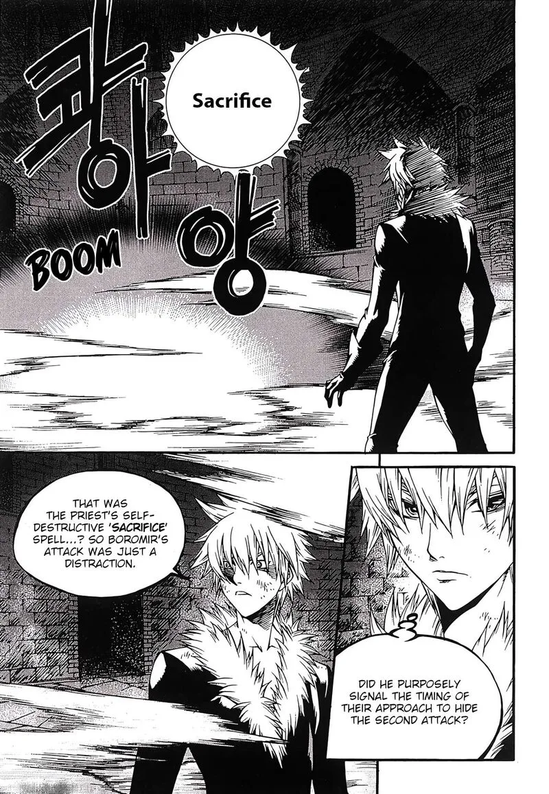 Yureka Chapter 248 page 14