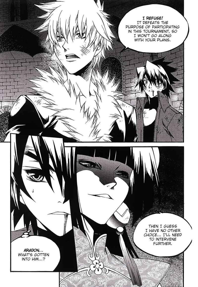 Yureka Chapter 248 page 22