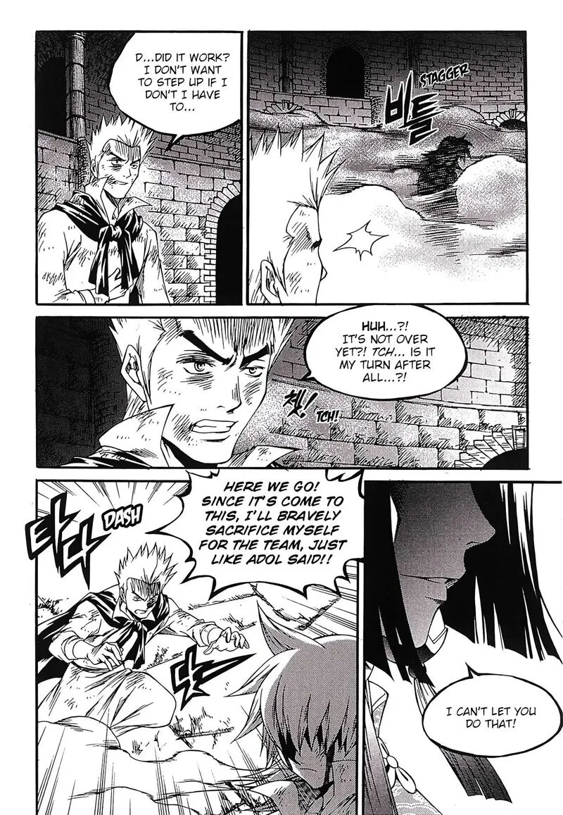 Yureka Chapter 248 page 15