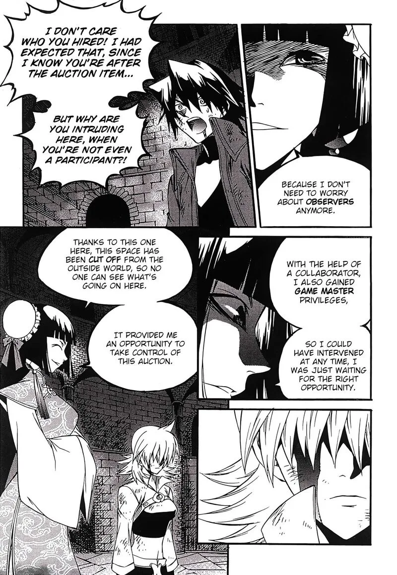 Yureka Chapter 248 page 18