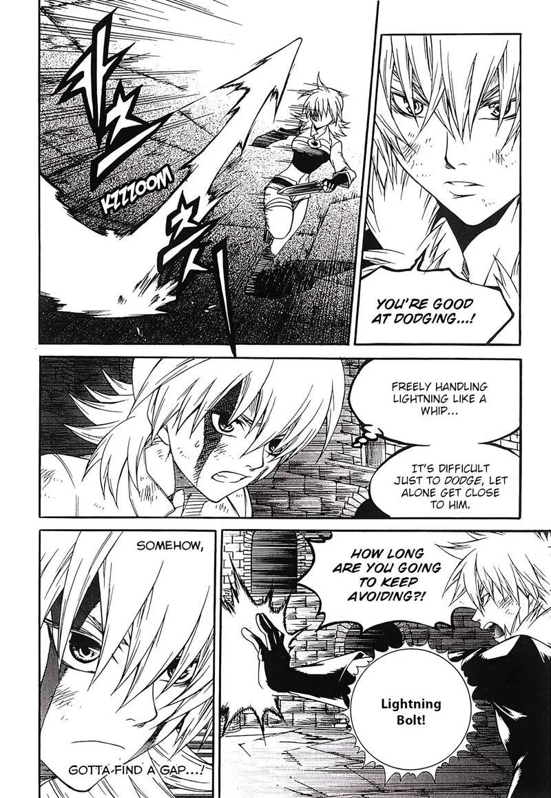 Yureka Chapter 248 page 3