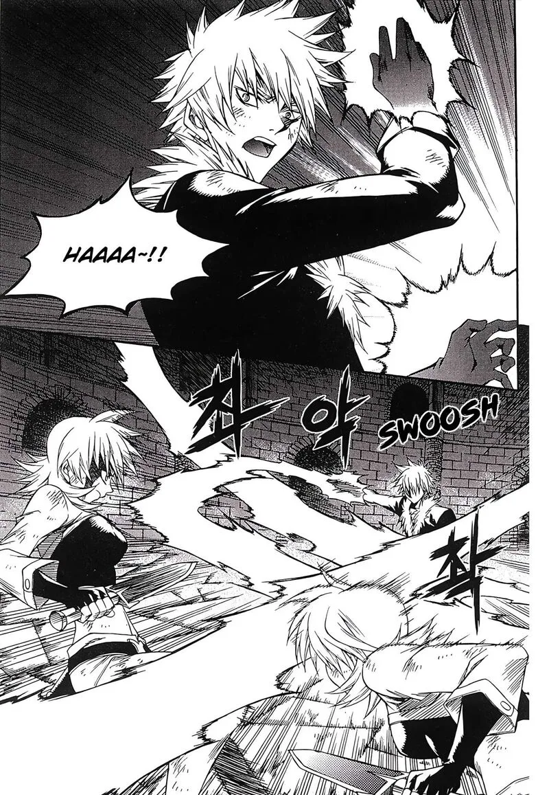 Yureka Chapter 248 page 2