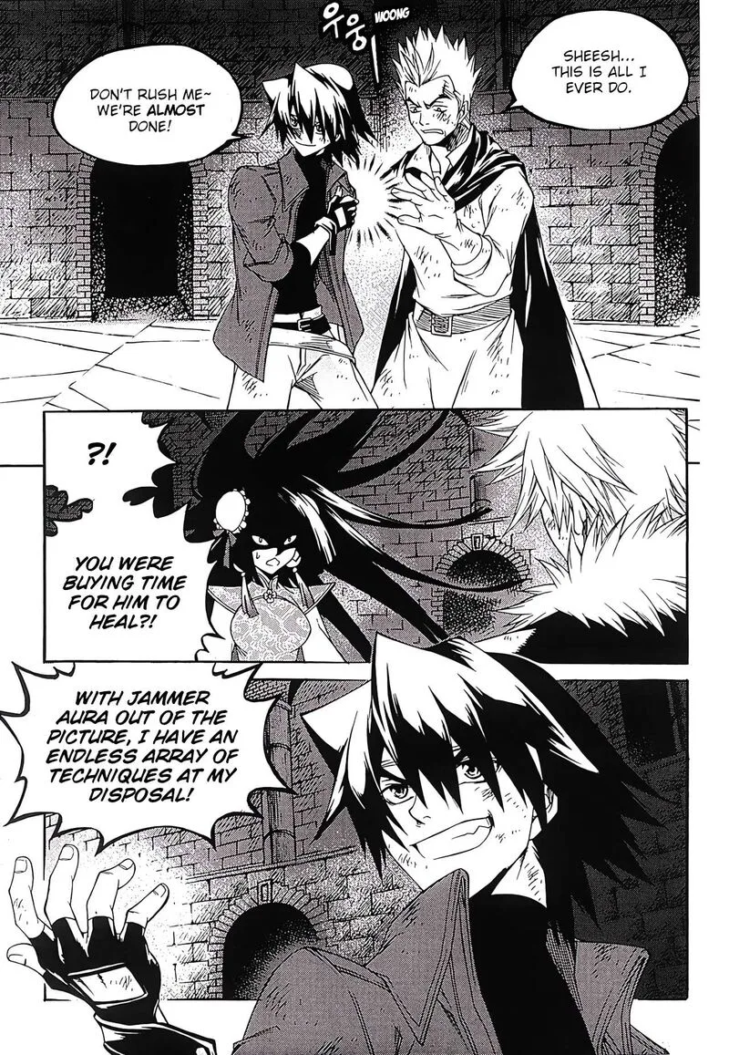 Yureka Chapter 249 page 12