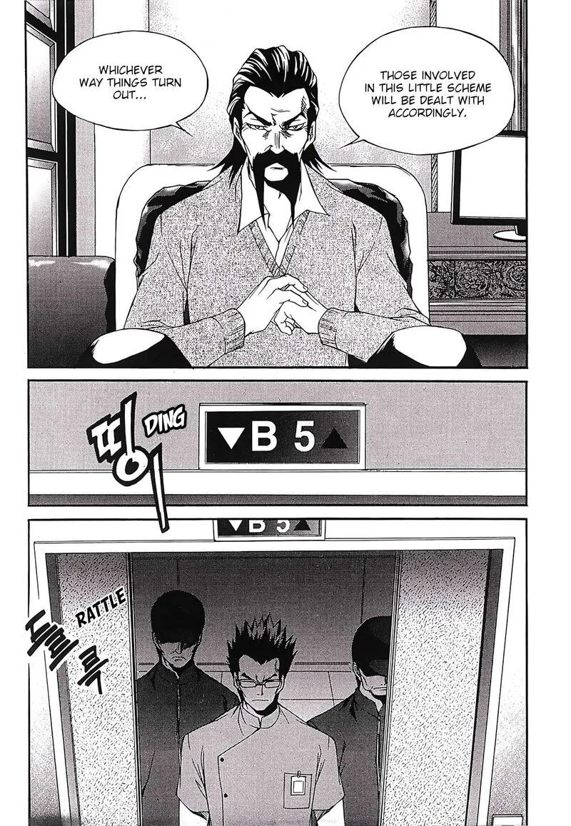 Yureka Chapter 249 page 22