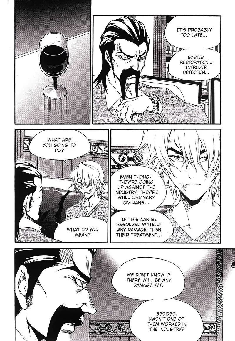 Yureka Chapter 249 page 21