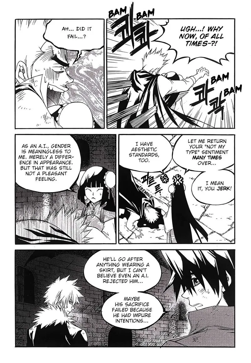 Yureka Chapter 249 page 17