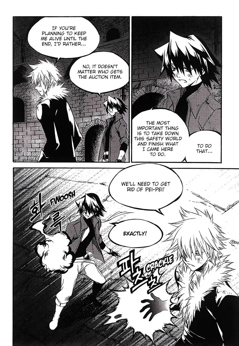 Yureka Chapter 249 page 19