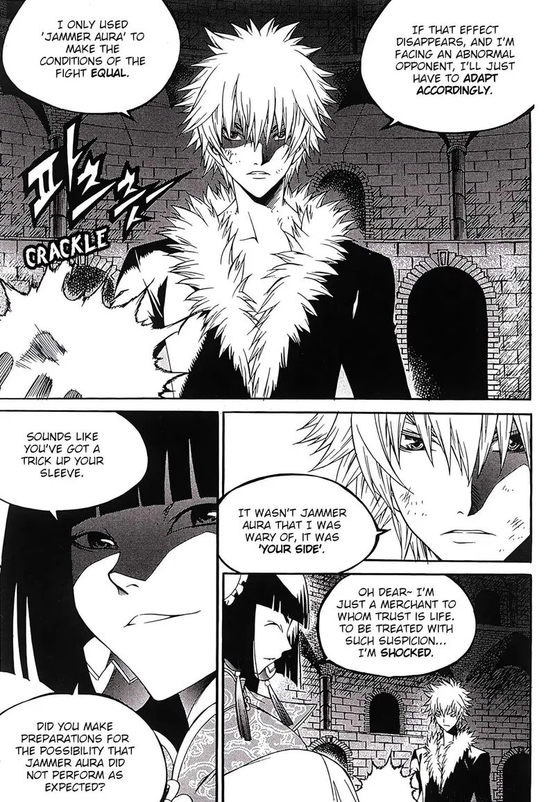 Yureka Chapter 249 page 4