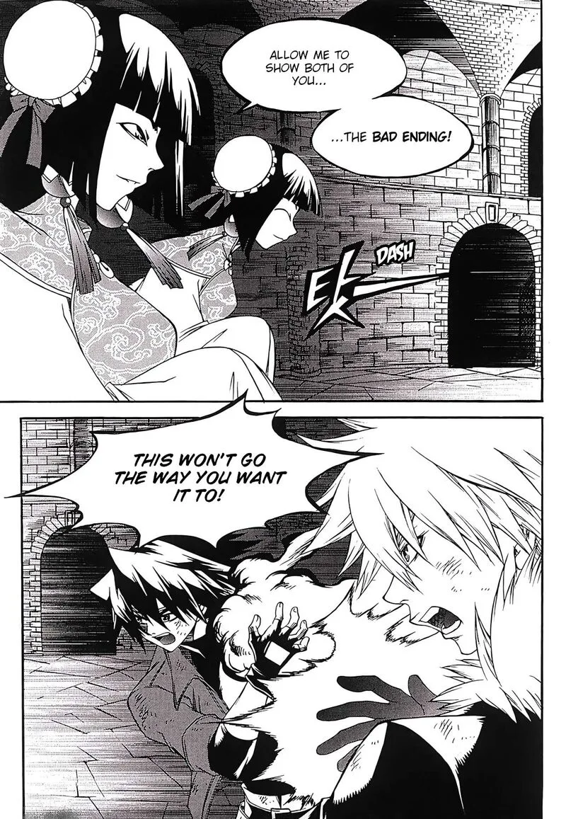Yureka Chapter 249 page 20