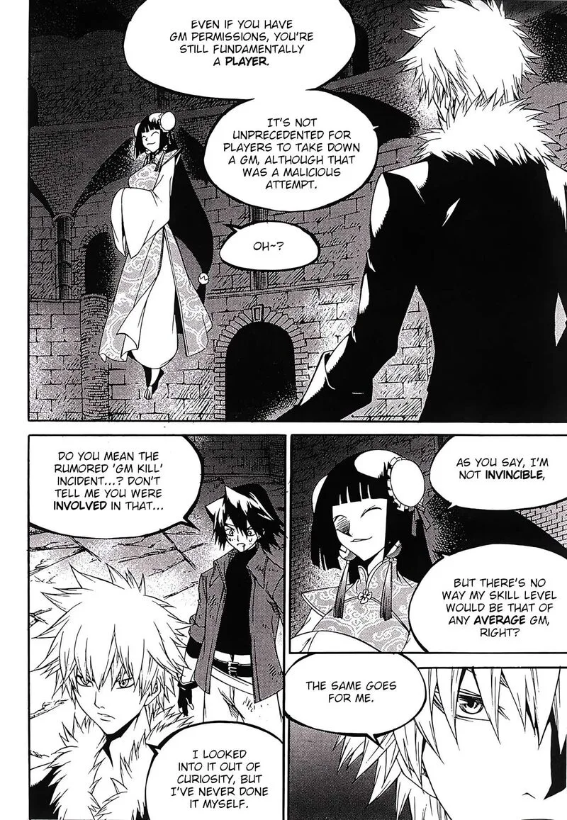 Yureka Chapter 249 page 3