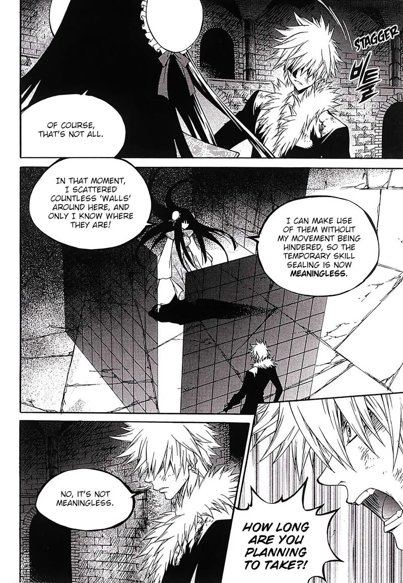 Yureka Chapter 249 page 11