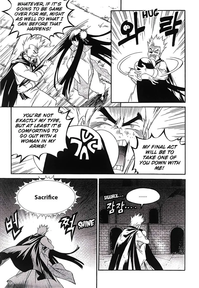 Yureka Chapter 249 page 16