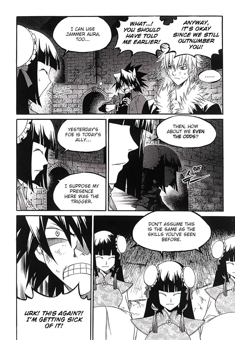 Yureka Chapter 249 page 13