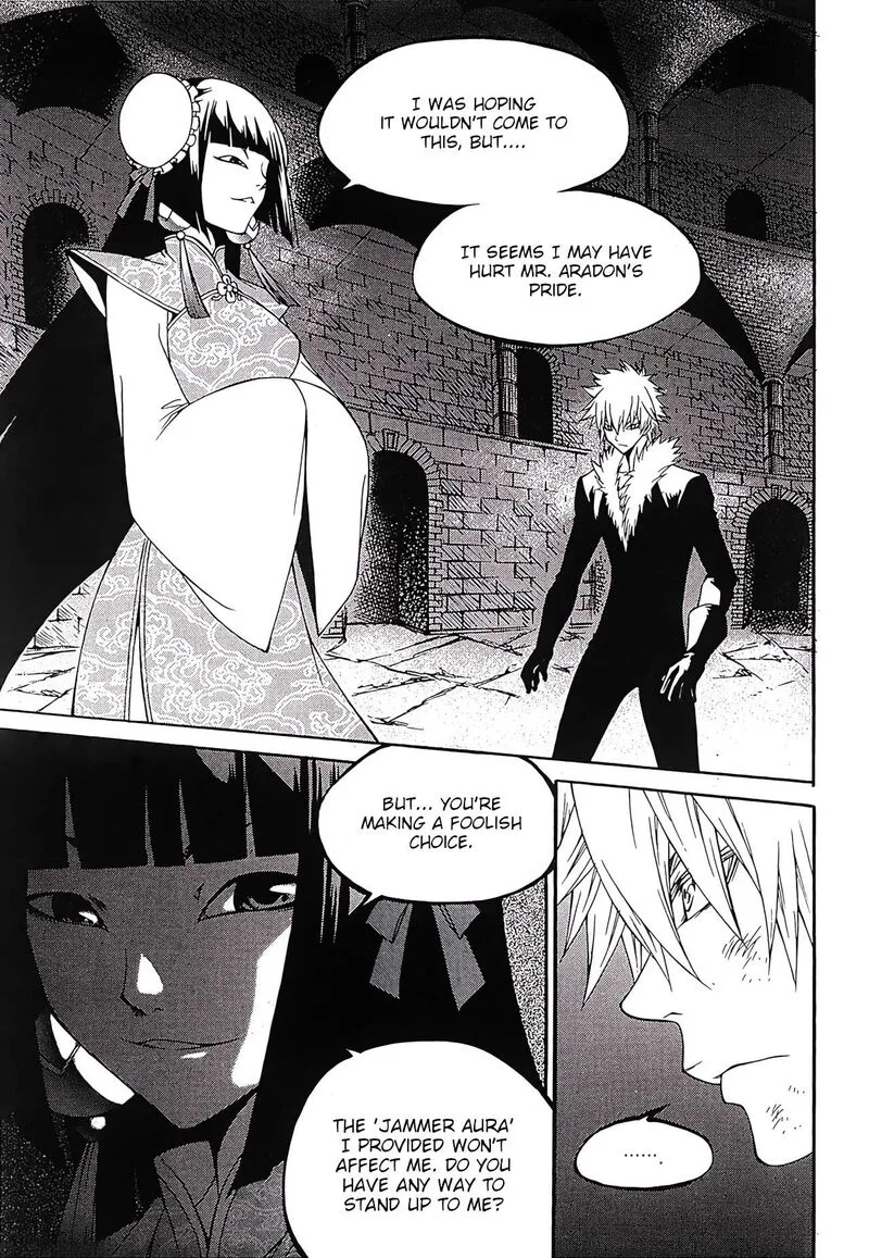 Yureka Chapter 249 page 2