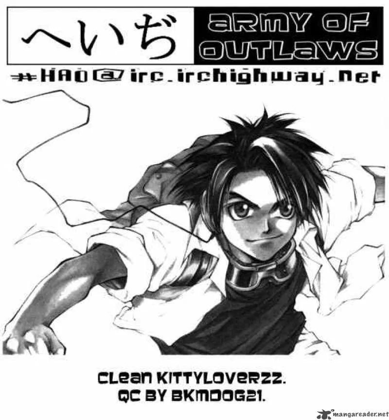 Yureka Chapter 25 page 28