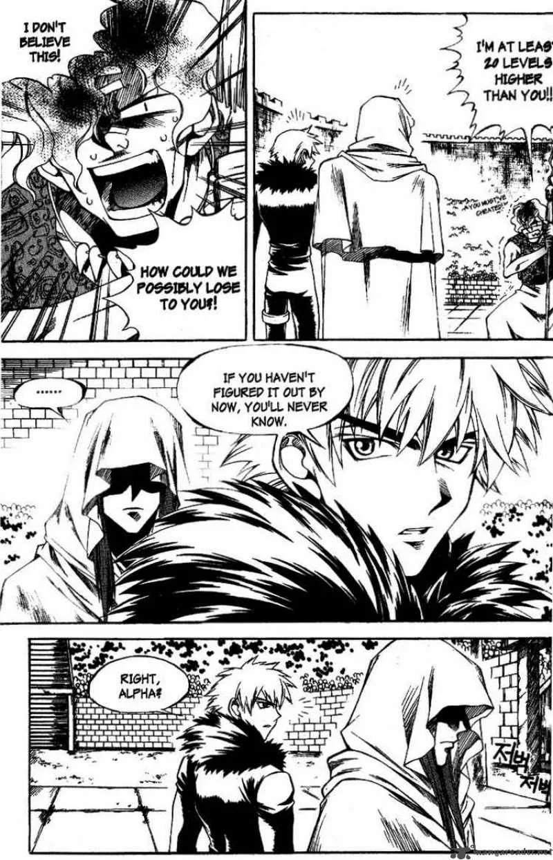 Yureka Chapter 25 page 25