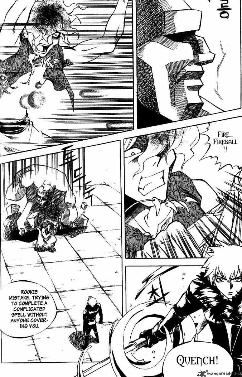 Yureka Chapter 25 page 12