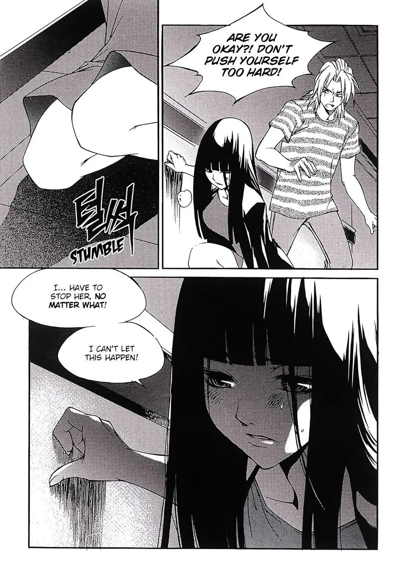 Yureka Chapter 250 page 2