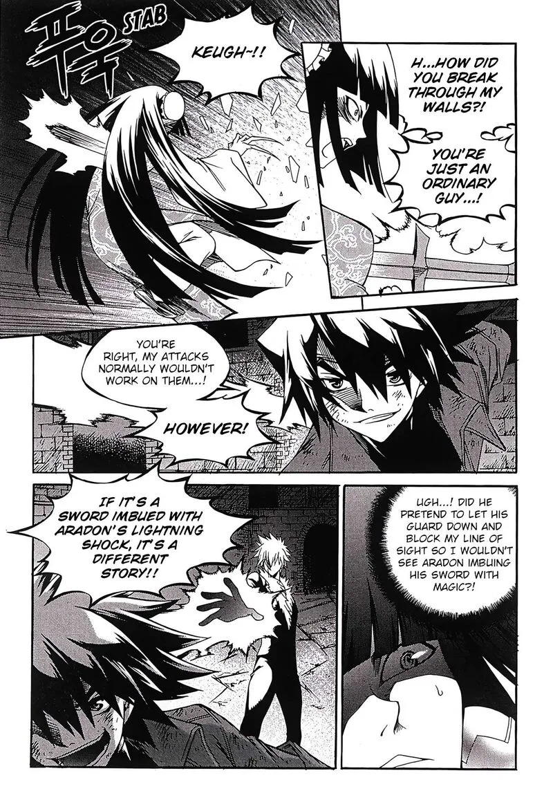 Yureka Chapter 250 page 20