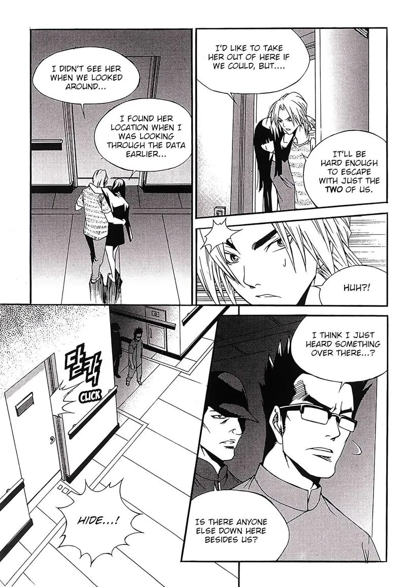 Yureka Chapter 250 page 4