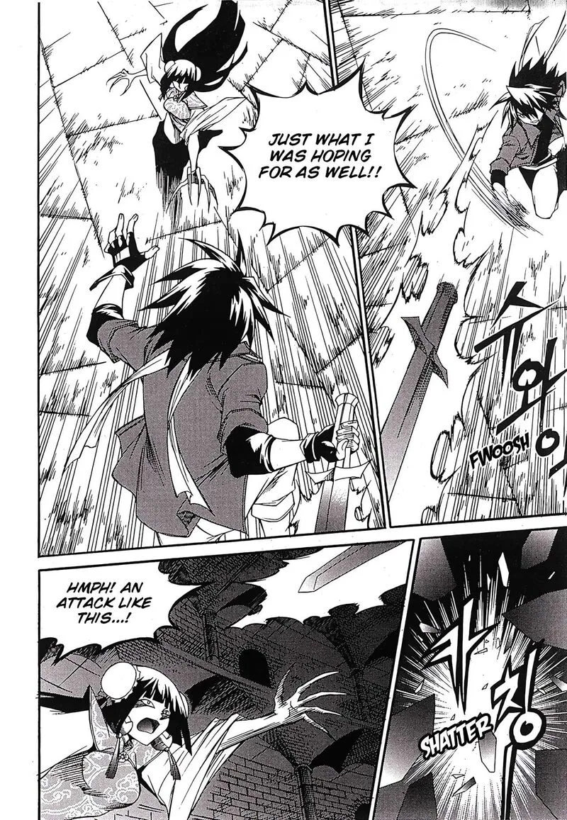 Yureka Chapter 250 page 19