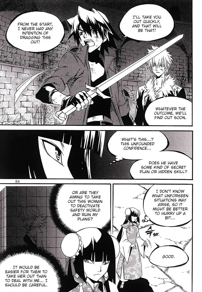 Yureka Chapter 250 page 16