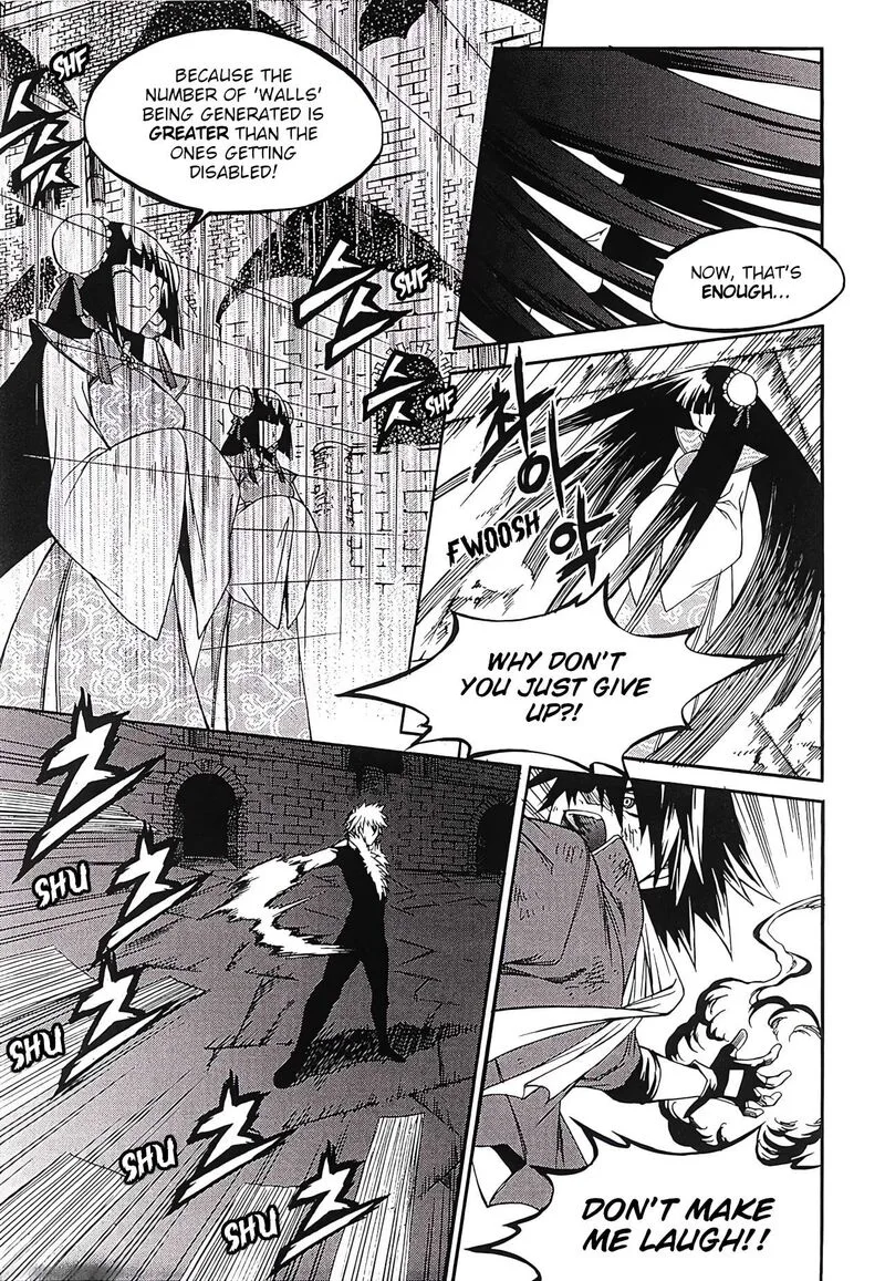 Yureka Chapter 250 page 12