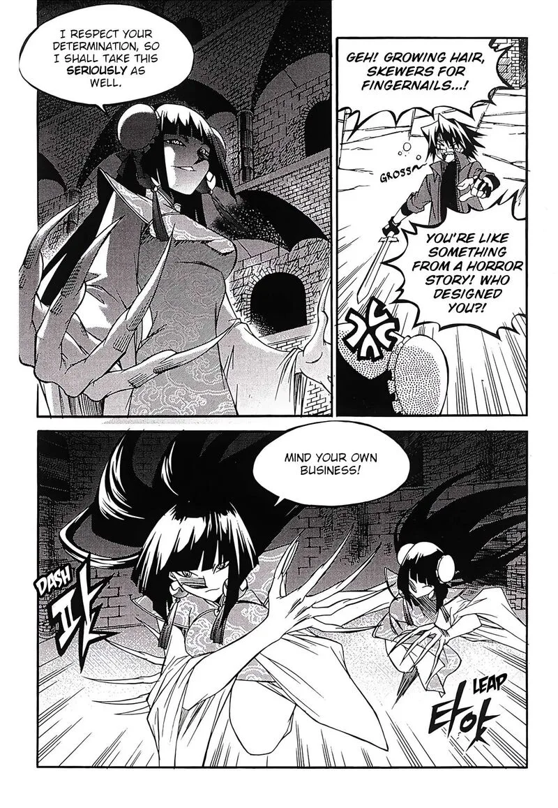 Yureka Chapter 250 page 17