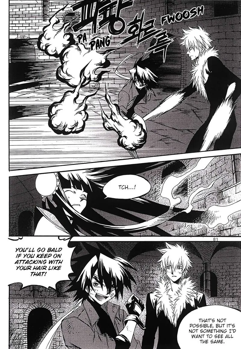 Yureka Chapter 250 page 13