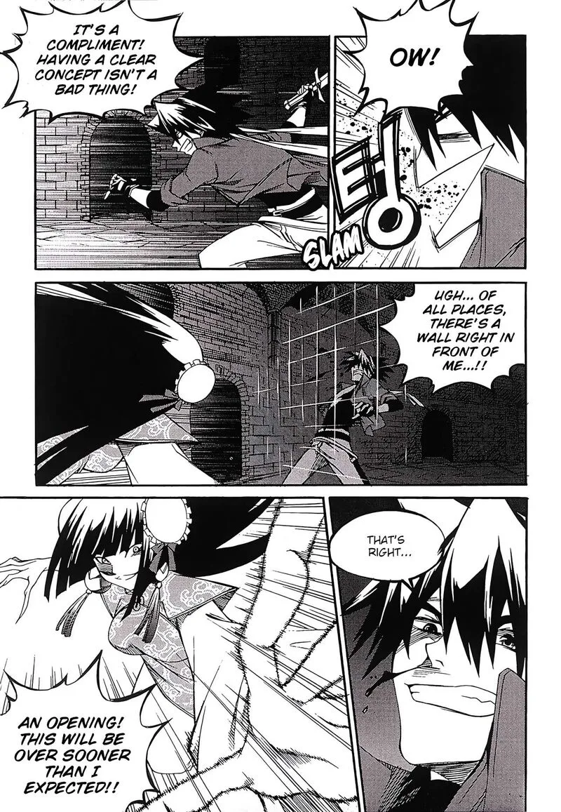 Yureka Chapter 250 page 18