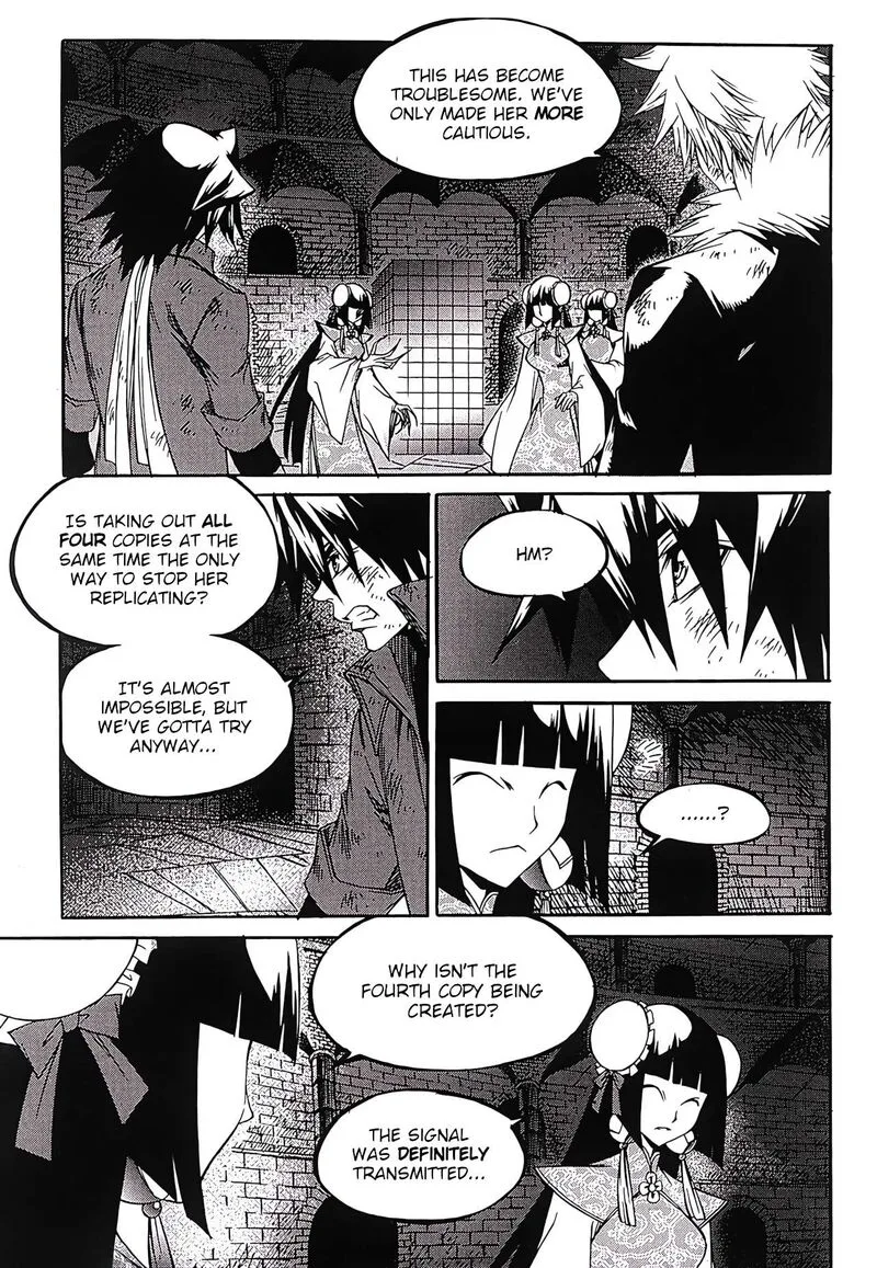 Yureka Chapter 251 page 6